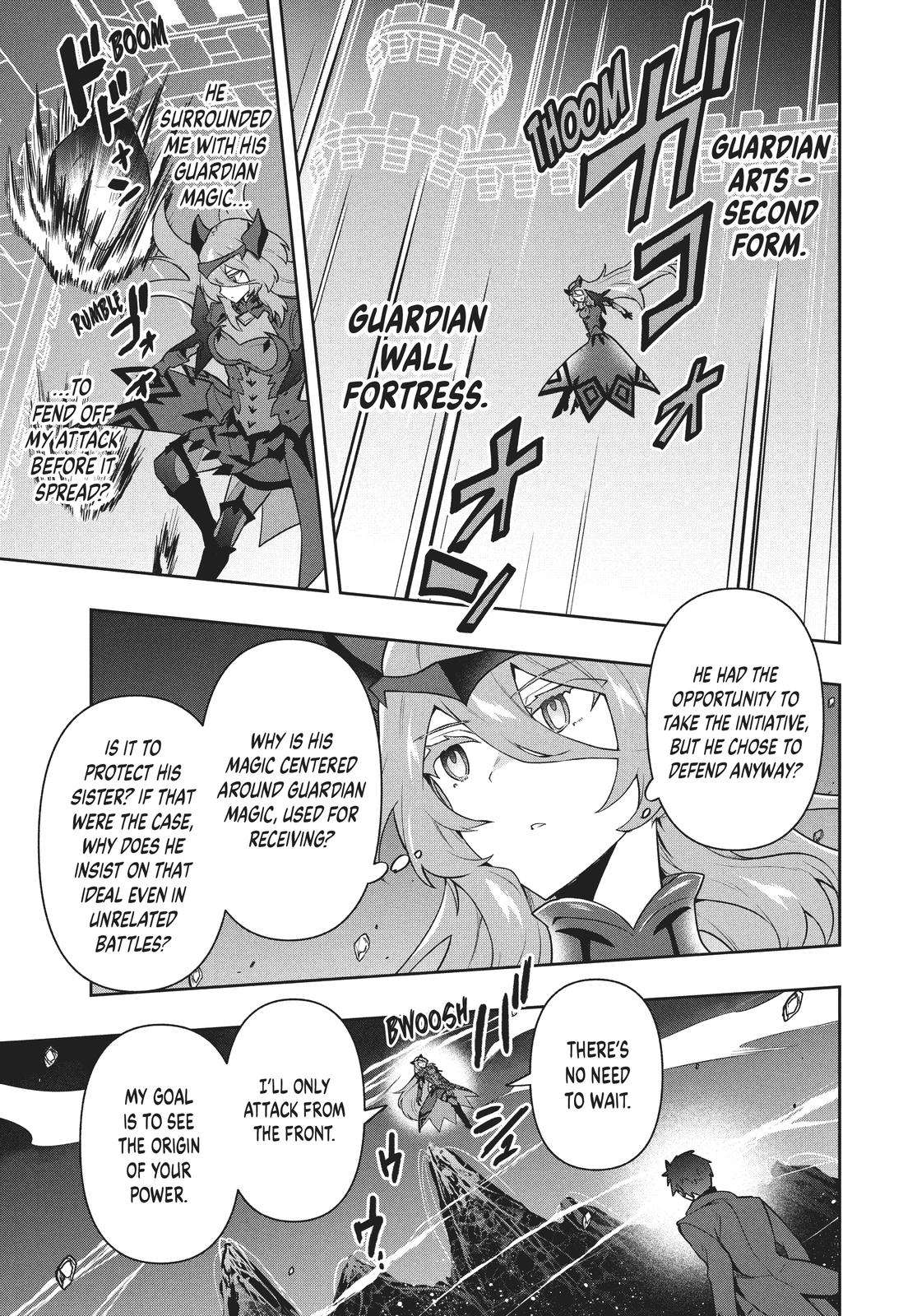 SIX PRINCESSES FALL IN LOVE WITH GOD GUARDIAN Chapter 53 5